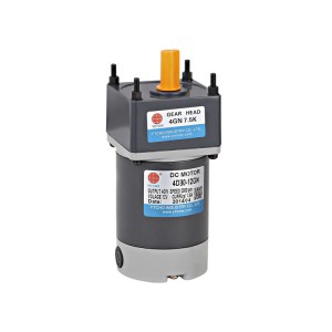 30W24V直流電機(jī) 3000轉(zhuǎn)鋁殼電機(jī) 雨田電機(jī)