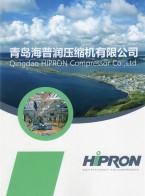 空壓機(jī)＿磁空壓機(jī) ＿直聯(lián)機(jī) ＿ 空氣壓縮機(jī)及配件＿空氣干燥機(jī)-青島海普潤(rùn)機(jī)械有限公司