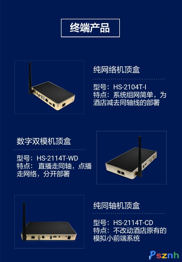 600805209015346787_副本