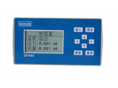 百事得供應(yīng)DPI800系列數(shù)顯控制儀表
