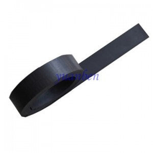 源本磁電廠價供應(yīng)MGT-30-25 軌道磁條