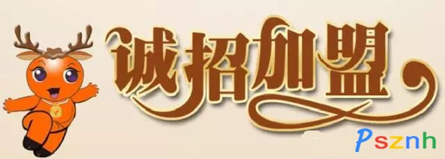 微信圖片_20170424171252_副本