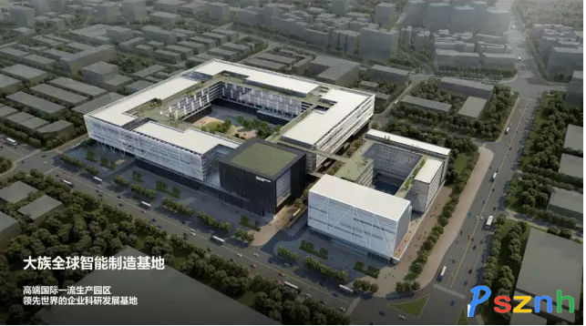 QQ圖片20170430175851