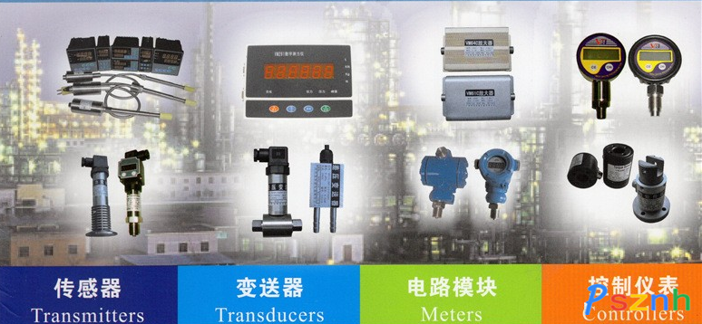 QQ圖片20170502153731