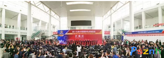 QQ圖片20170502155908