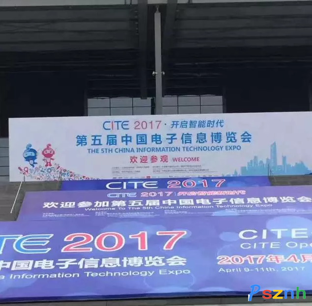 QQ圖片20170503091110