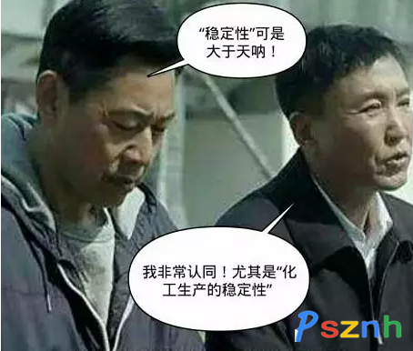 QQ圖片20170503113936