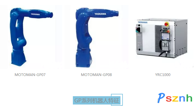 QQ圖片20170509095913_副本