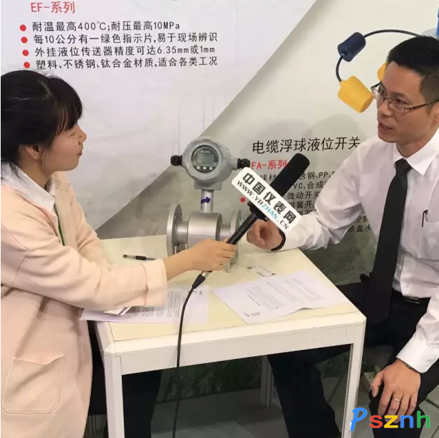 QQ圖片20170511095446