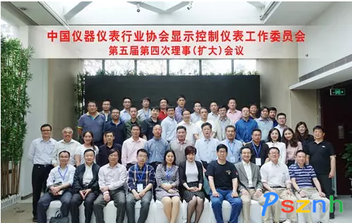 QQ圖片20170511110226