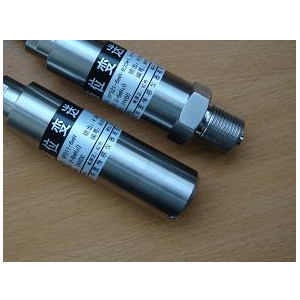 VP5系列液位變送器