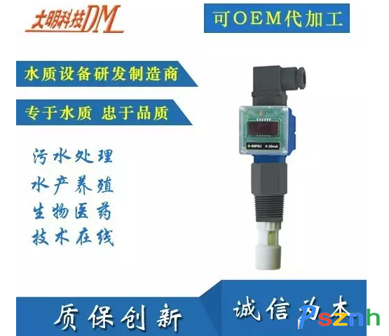 QQ圖片20170523093337_副本