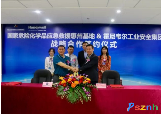 QQ圖片20170525093557