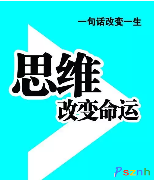 QQ圖片20170605090746