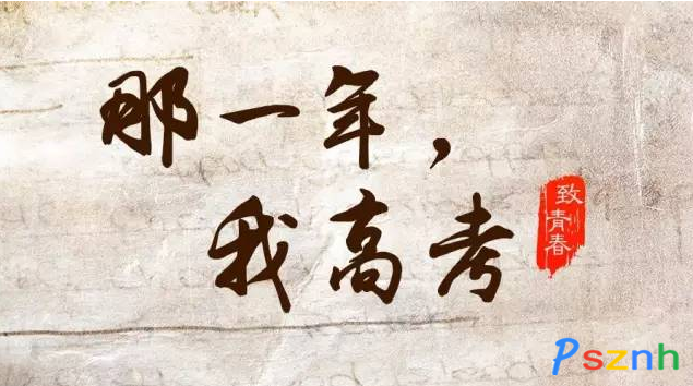 QQ圖片20170608103110