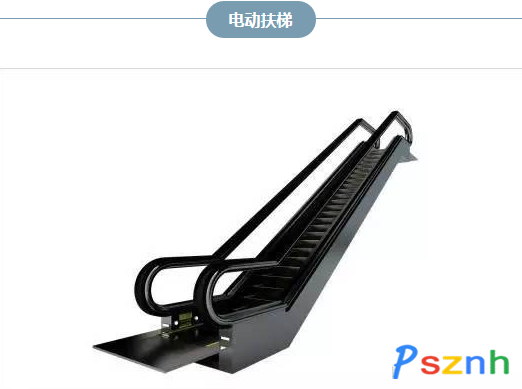 QQ圖片20170612110554