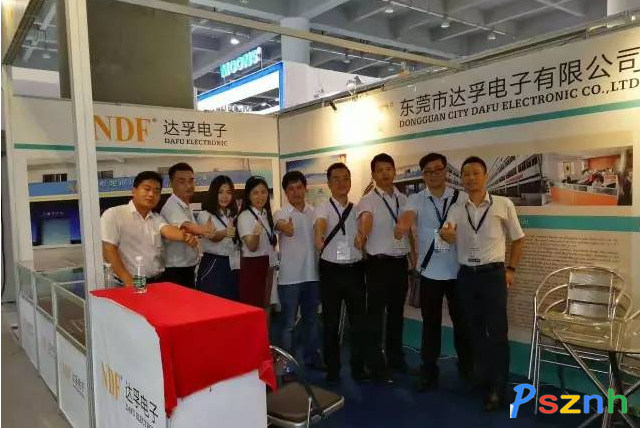 QQ圖片20170613100108