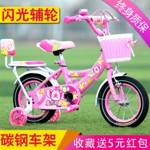 俁豐包裝供應(yīng)各種運(yùn)動用品貼紙水轉(zhuǎn)印花紙水貼紙水印紙