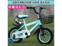 俁豐包裝供應各種運動用品貼紙水轉