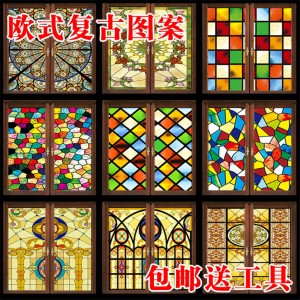 俁豐包裝供應(yīng)貼紙　水轉(zhuǎn)印花紙　水貼紙　水印紙