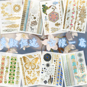 俁豐包裝供應(yīng)貼紙　水轉(zhuǎn)印花紙　水貼紙　水印紙