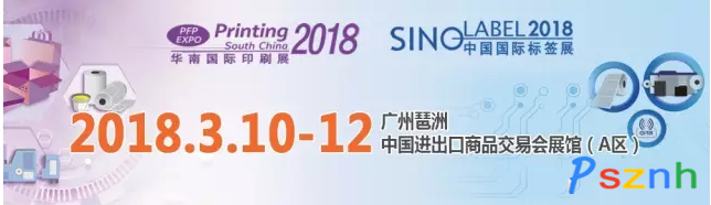 QQ圖片20170615102228