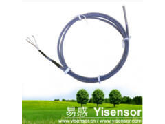 廈門易感智能TR-02136投入式防水抗