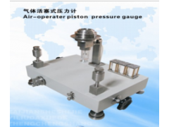 純氣體真空壓力計(jì) 創(chuàng)威科技 廠(chǎng)價(jià)直