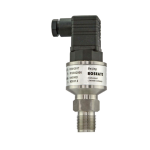 北京雷薩德儀器儀表 2000L壓力變送器廠價(jià)直銷