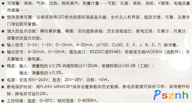 QQ圖片20170704110438