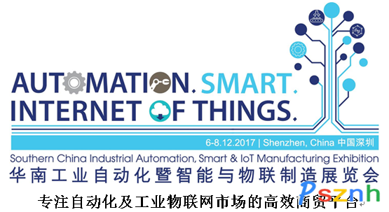 QQ圖片20170704155052