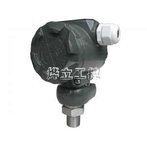 WMB2088壓力變送器