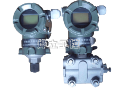 WMB3351電容式智能隔膜壓力/液變送