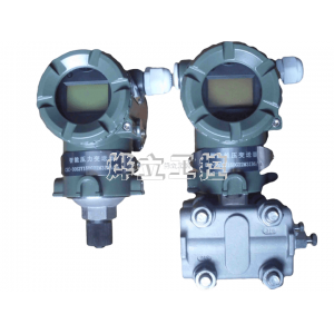 WMB3351電容式智能隔膜壓力/液變送器