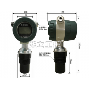 YEH-HK2X金屬外殼超聲波液位計