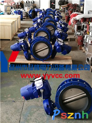 電動(dòng)蝶閥-智能型