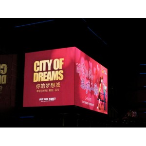 P5LED顯示屏鋼結構安裝怎么防雷