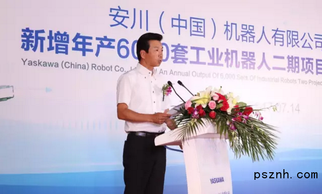 QQ圖片20170720115756