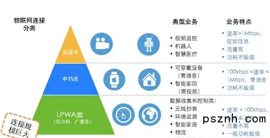 QQ圖片20170720120820