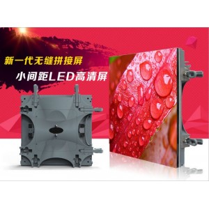 P2.5室內LED顯示屏箱體尺寸大小計算方法