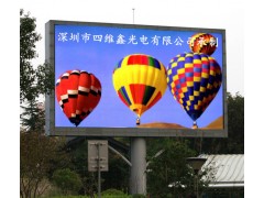 P5戶外LED顯示屏一平方有多少像素點(diǎn)