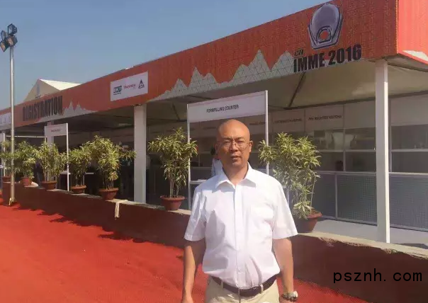 QQ圖片20170724103736