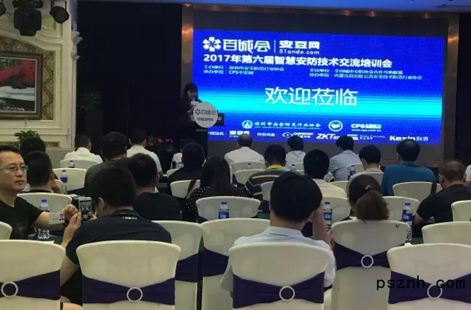 QQ圖片20170727092841