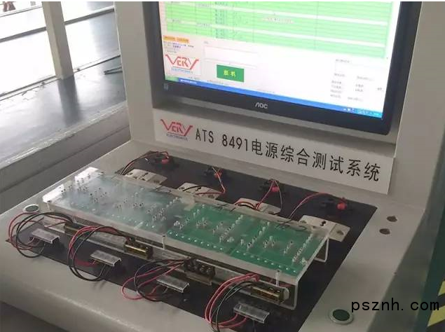 QQ圖片20170809094350