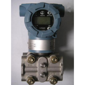 深圳市華天儀表優(yōu)質(zhì)  3351智能差壓變送器