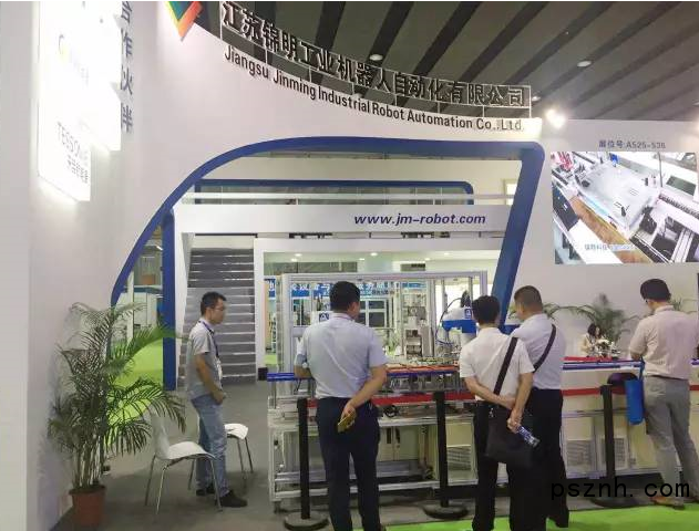 QQ圖片20170818094450