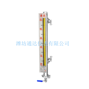 微型磁性液位計(jì)