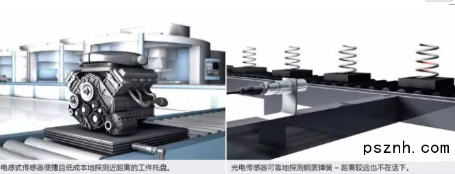 QQ圖片20170823153455_副本