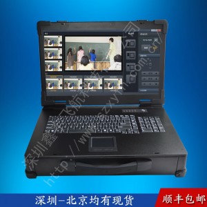 19寸標(biāo)準(zhǔn)軍工電腦工業(yè)便攜機(jī)機(jī)箱定制加固筆記本外殼視頻采集