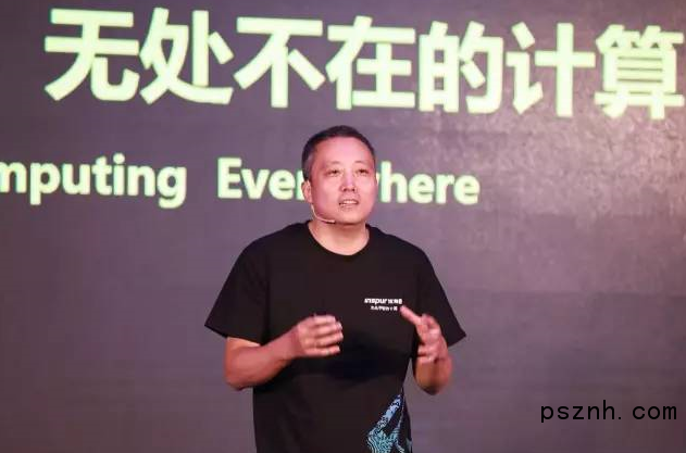 QQ圖片20170829092221